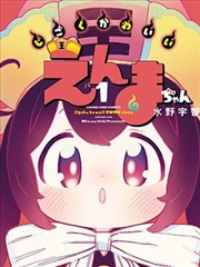 雨夜三段式 情感片单精选